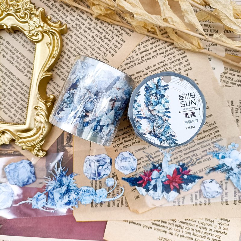 啟程 / 裝飾膠帶 - 纸胶带 - 塑料 多色