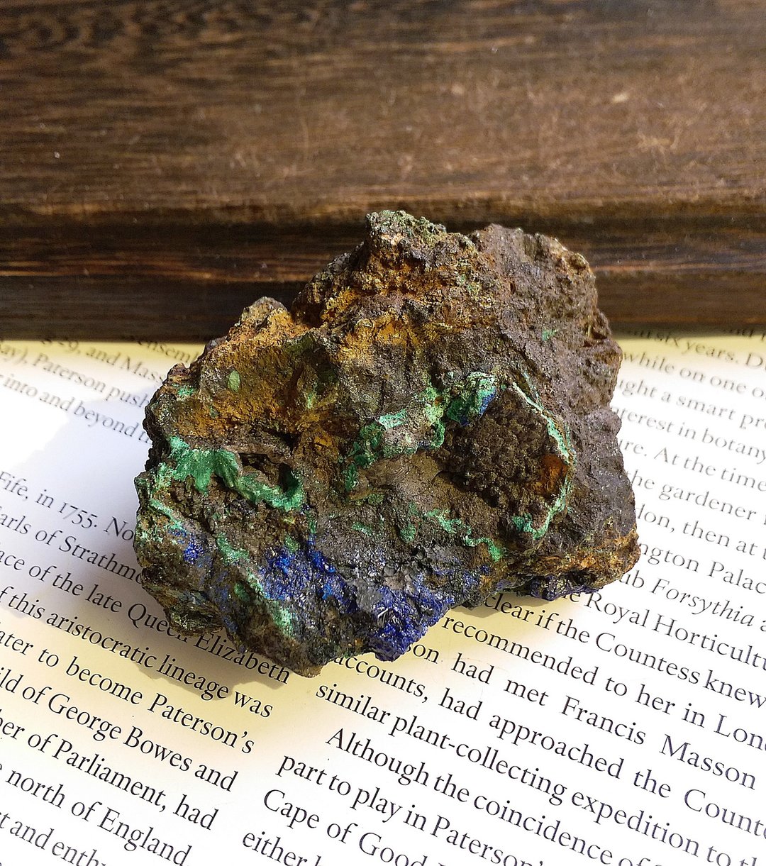 Azurite  湖北产地 蓝铜矿孔雀石共生矿 天然矿石 原矿 - 摆饰 - 其他材质 
