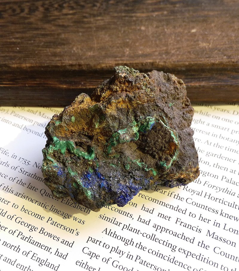 Azurite  湖北产地 蓝铜矿孔雀石共生矿 天然矿石 原矿 - 摆饰 - 其他材质 
