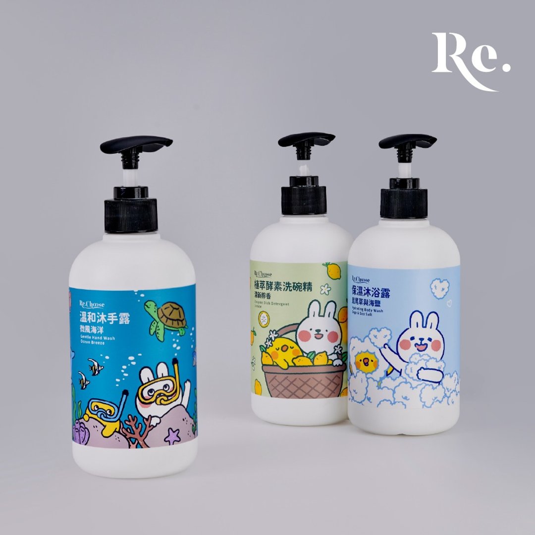 【懒散兔与啾先生联名】一次带回家最省组(三入) - 碗盘清洁 - 塑料 白色