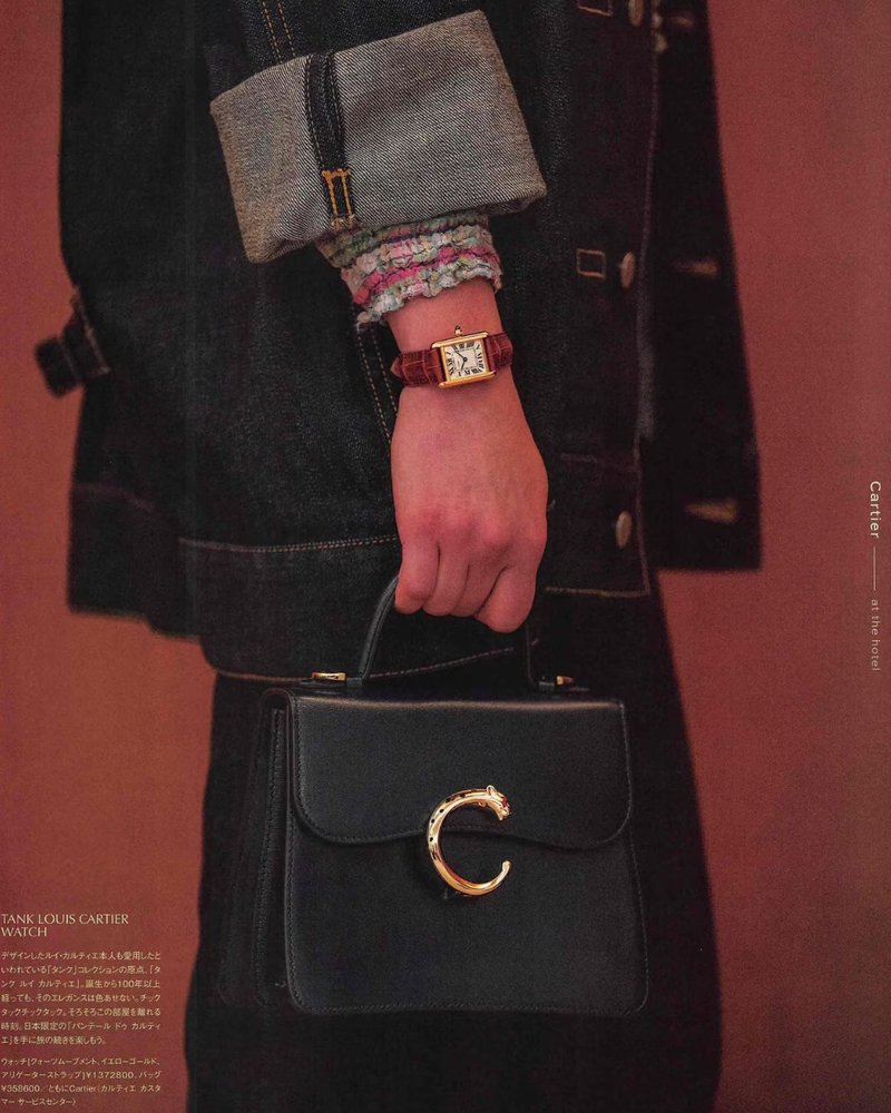 卡地亚 Panthère 黑色2WAY豹头C扣手提包肩背 Elle明星封面款 - 侧背包/斜挎包 - 真皮 黑色