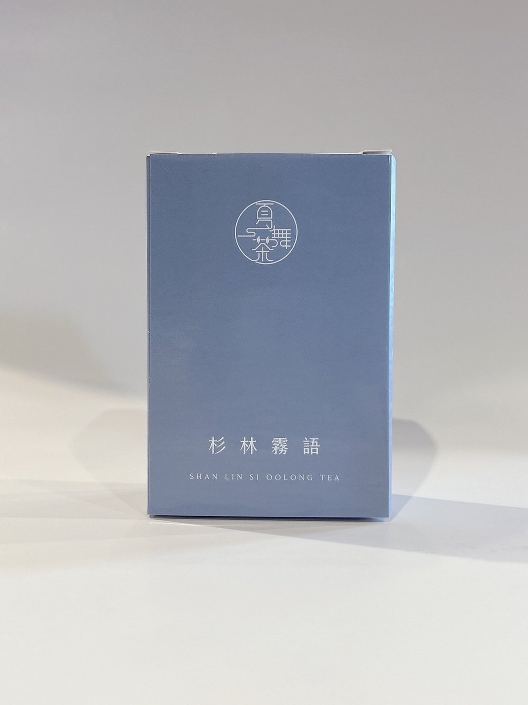 杉林雾语(杉林溪乌龙茶)Shan Lin Si Oolong Tea - 茶 - 纸 