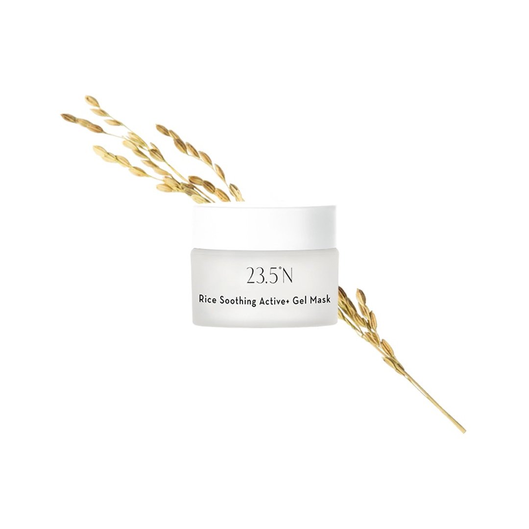 【加价购】米粹舒缓活酵冻膜20mL - 面膜/冻膜 - 其他材质 橘色