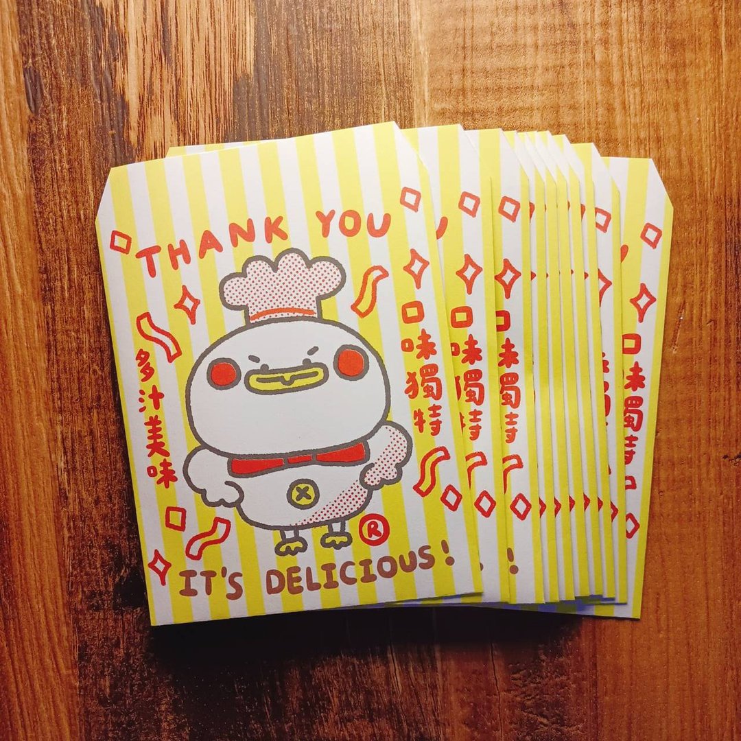 THANK YOU 咸酥鸡小纸袋 - 信封/信纸 - 纸 多色