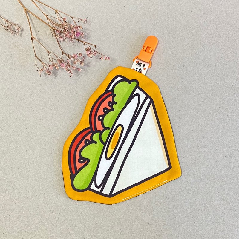 营养早安系列 | 造型手帕巾 | 美味三明治 - 围嘴/口水巾 - 棉．麻 多色