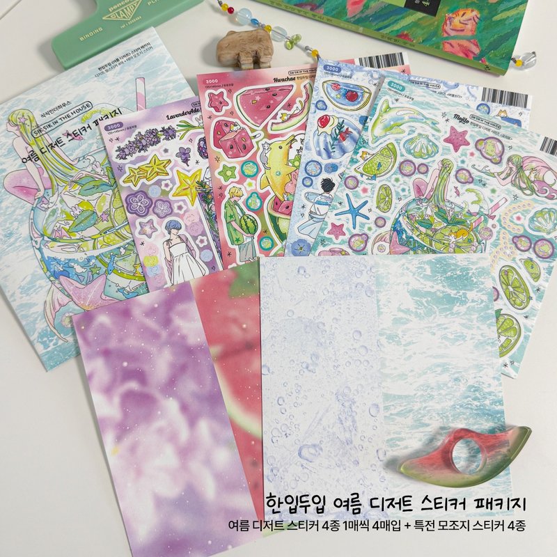 夏日甜点主题贴纸包（4 种设计 + 特别礼物） - 贴纸 - 纸 蓝色
