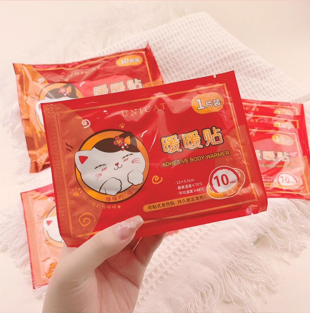 冬天必备 萌猫暖暖贴 贴式暖暖包 - 其他 - 其他材质 