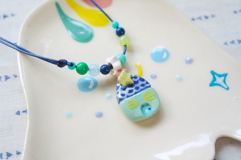 蓝色星星小屋房子 陶瓷 项链 [限量品] - 颈链 - 陶 