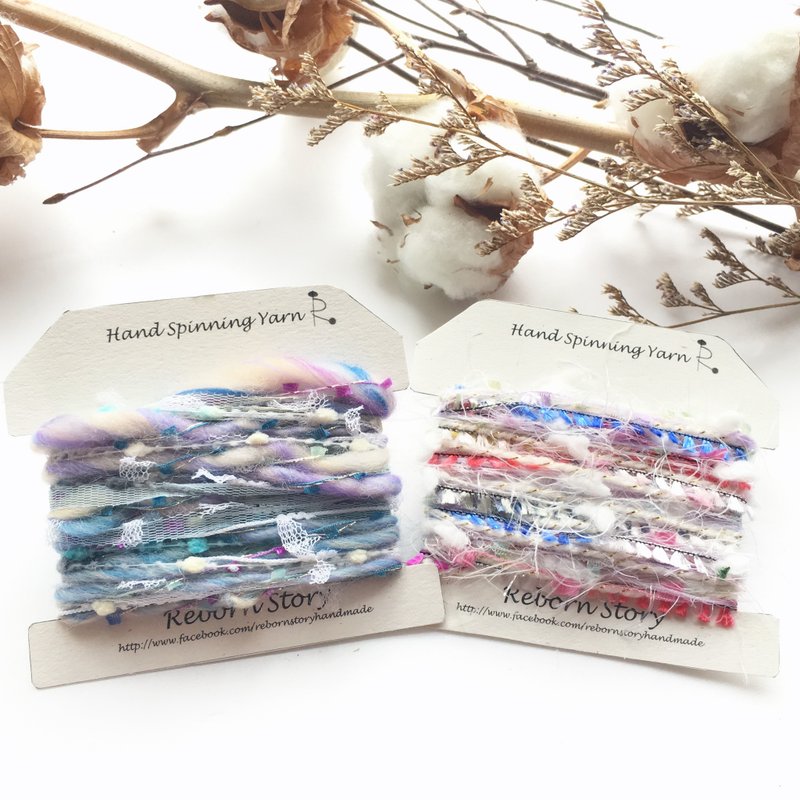 创意手工线材套装/DIY/手作/手工材料/手捻线/毛线 - 编织/刺绣/羊毛毡/裁缝 - 羊毛 紫色