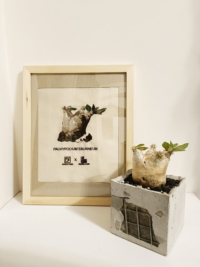 一本尼刺绣挂画(可客制) - 海报/装饰画/版画 - 绣线 咖啡色
