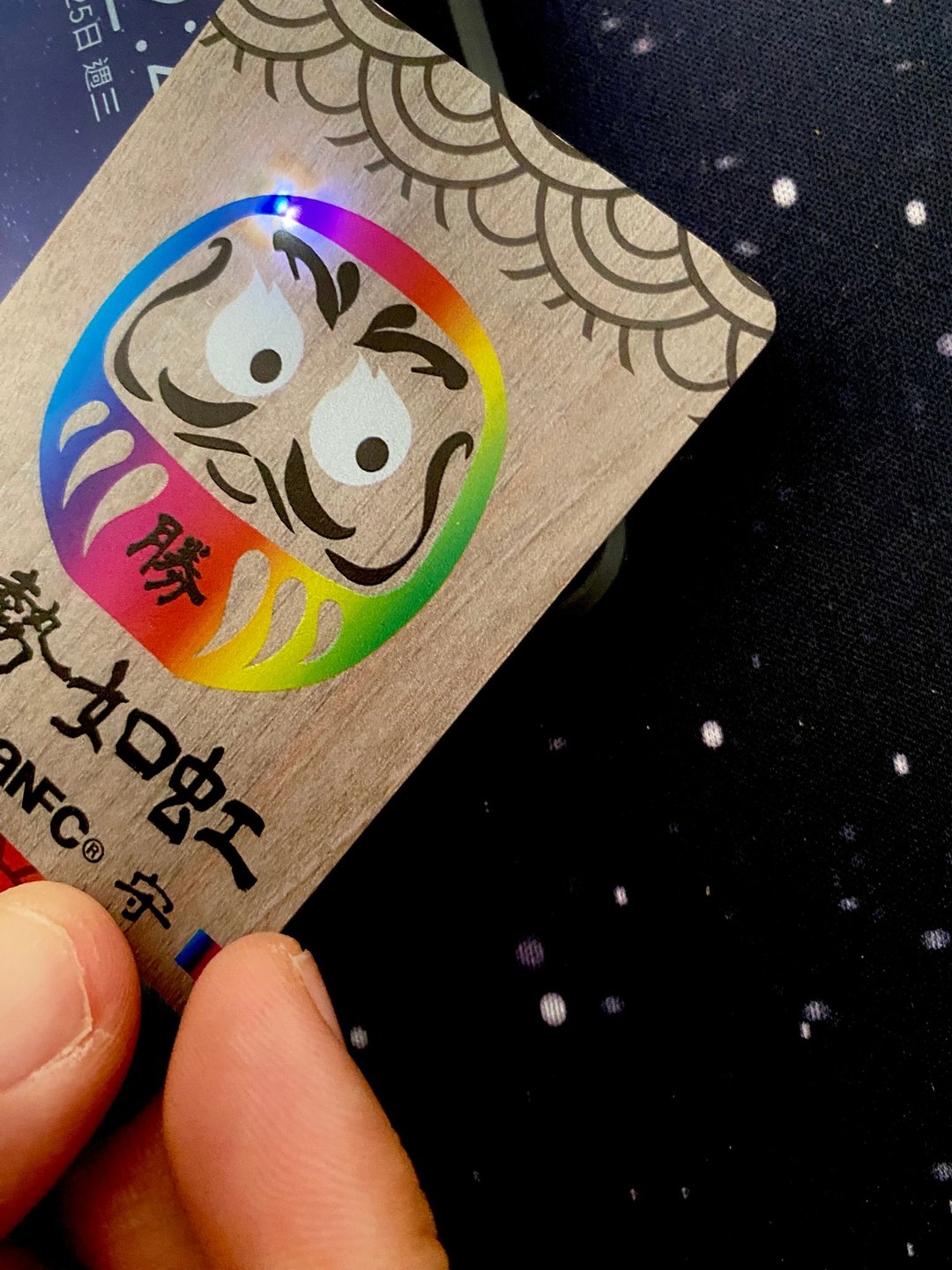 SCANFC 闪灯NFC电子名片卡(气势如虹) - 数码小物 - 其他材质 