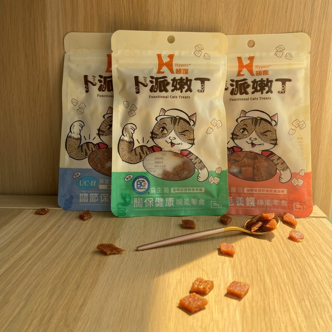 【猫零食】Hyperr超跃 卜派嫩丁-猫咪保健零食 关节 肠胃 皮毛 - 零食/点心 - 新鲜食材 
