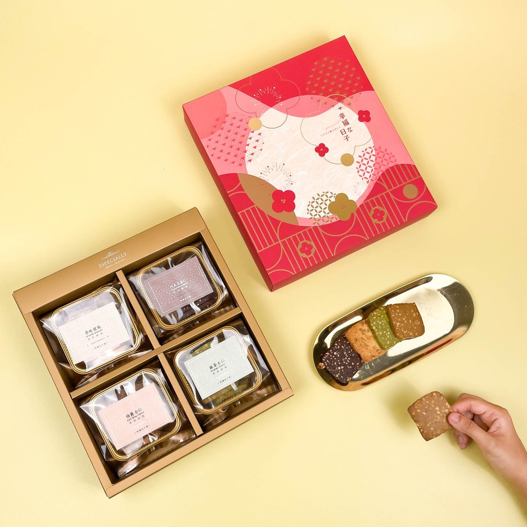 幸福小日子手工饼干礼盒 - 其他 - 其他材质 