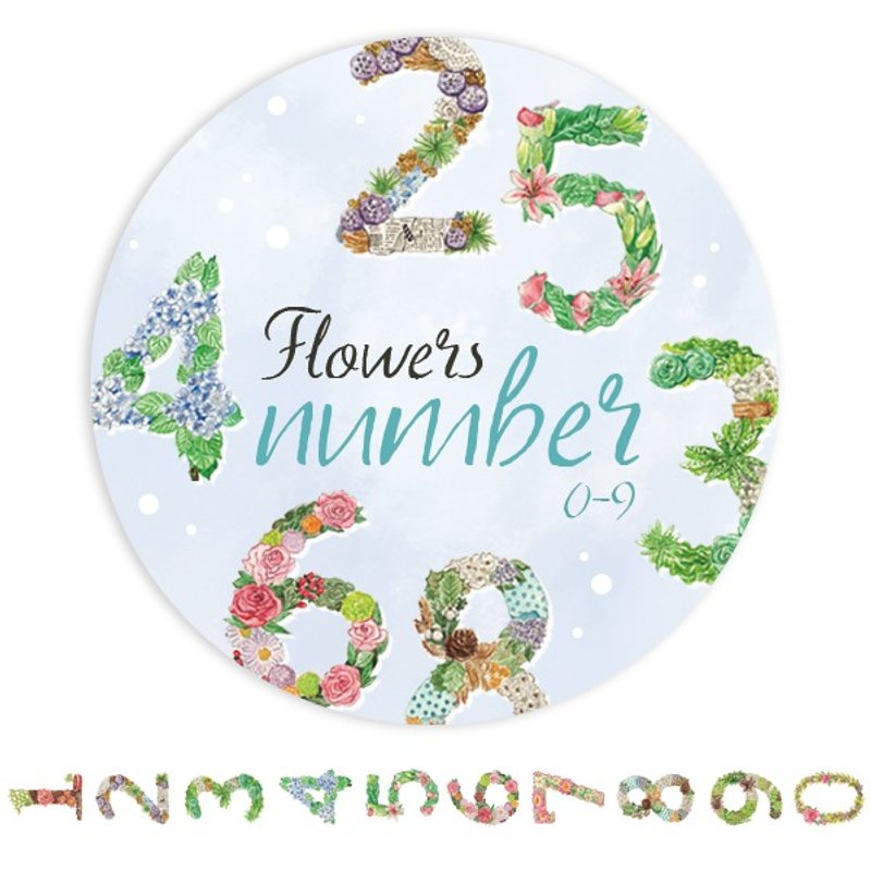 花草数字 纸胶带 - 纸胶带 - 纸 