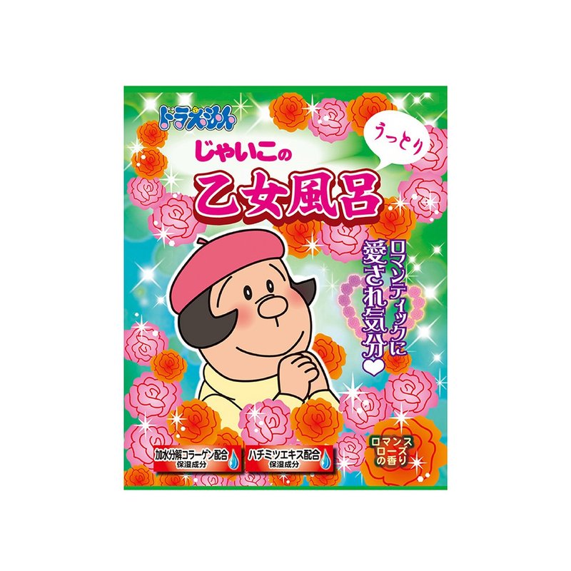 小珠少女肌风吕入浴剂(浪漫玫瑰香气) - 沐浴用品 - 其他材质 