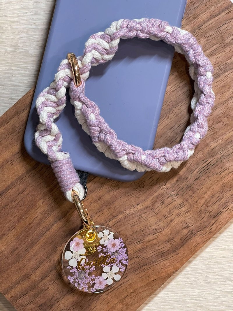 定制化 自订名字【押花编织手机绳】粉紫色 - 手机配件 - 塑料 