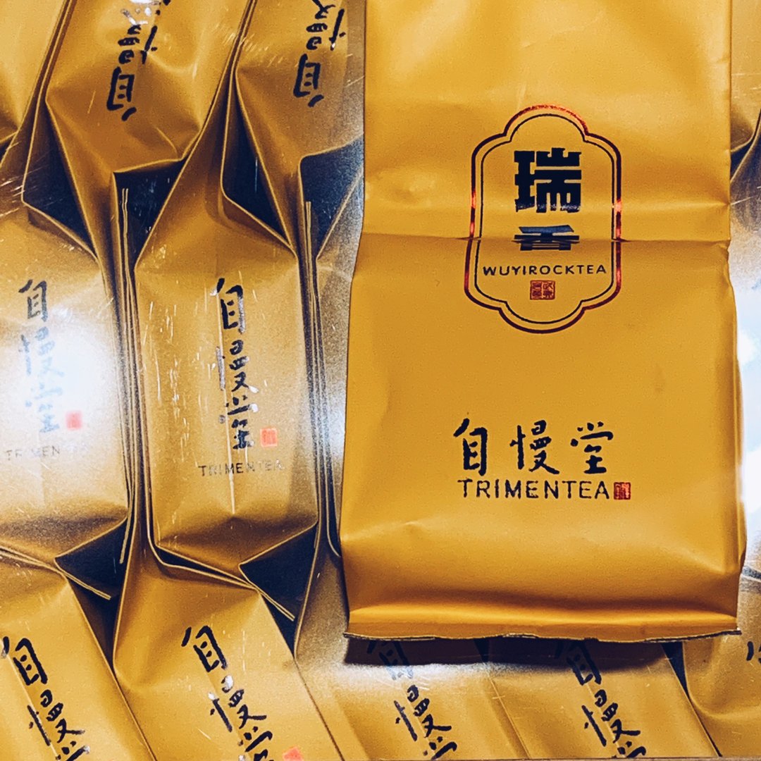 自慢堂 瑞香 岩茶 - 茶 - 其他材质 