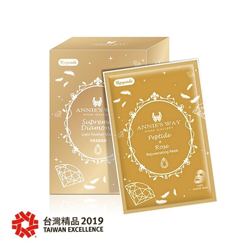 梦幻秘境系列 胜肽蔷薇赋活丝羽面膜 10入/盒 - 面膜/冻膜 - 其他材质 金色