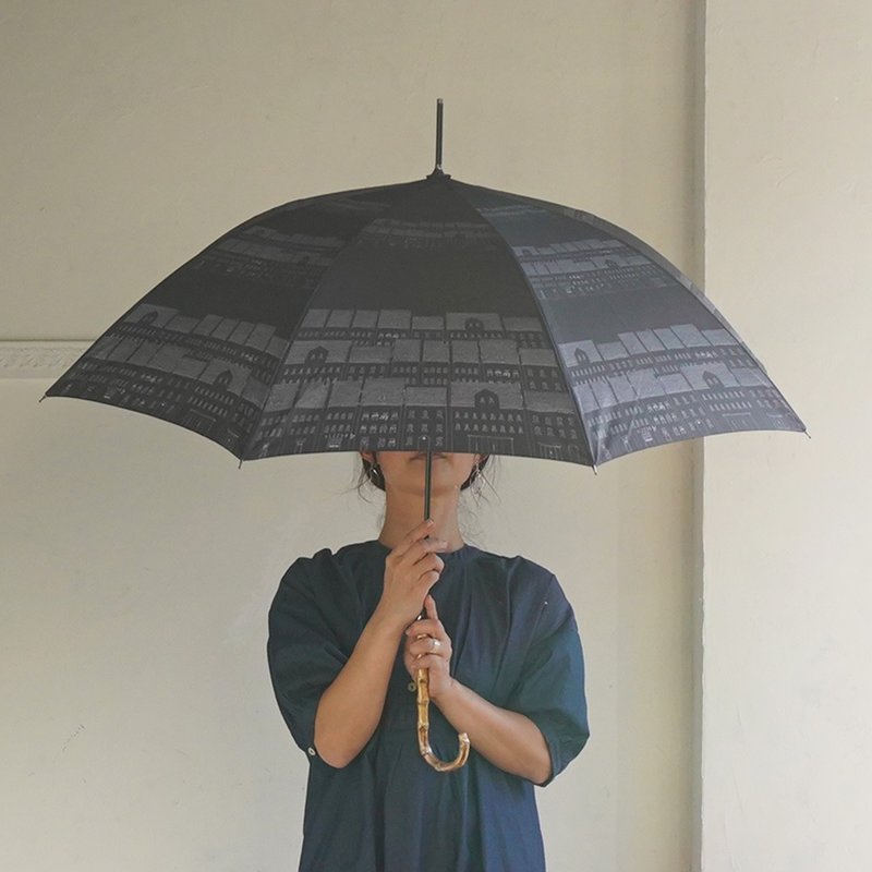 竹柄伞　晴天和雨天都可以使用　阳伞 - 雨伞/雨衣 - 防水材质 黑色