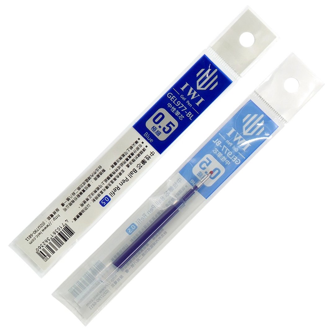 【IWI】GEL977 0.5 Gel 中性笔芯 (1 入) #购买前请注意适用笔 - 圆珠笔/中性笔 - 塑料 