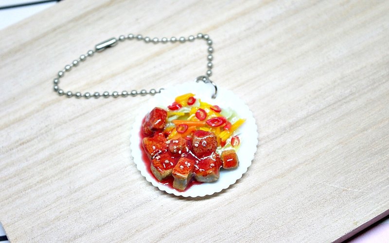 =>黏土系列-超辣臭豆腐-挂饰 #包包配件 #Fake Food# -限量*1- - 钥匙链/钥匙包 - 粘土 红色