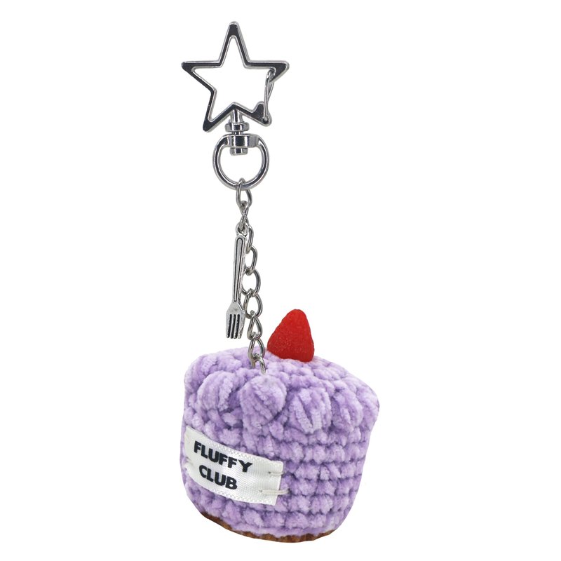 迷你蛋糕钥匙圈（蓝莓优格鲜奶油） - 钥匙链/钥匙包 - 绣线 紫色