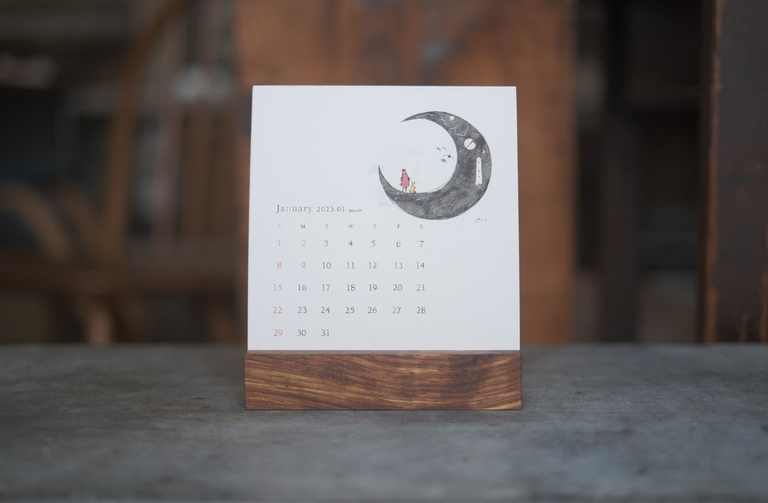 calendar desk 2023 - 年历/台历 - 纸 白色