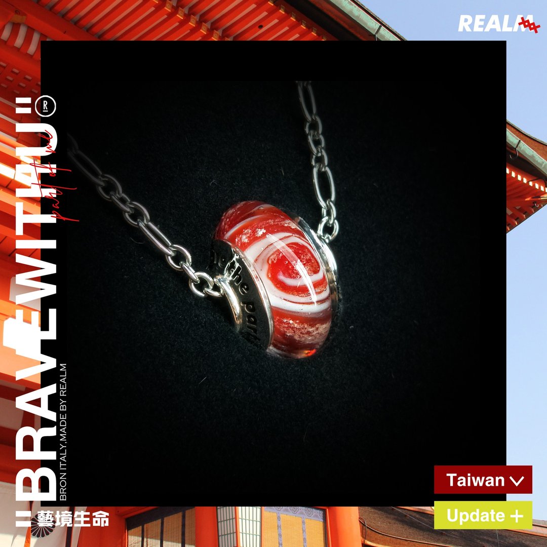 骨灰琉璃项链/骨灰玻璃项链 - 项链 - 玻璃 