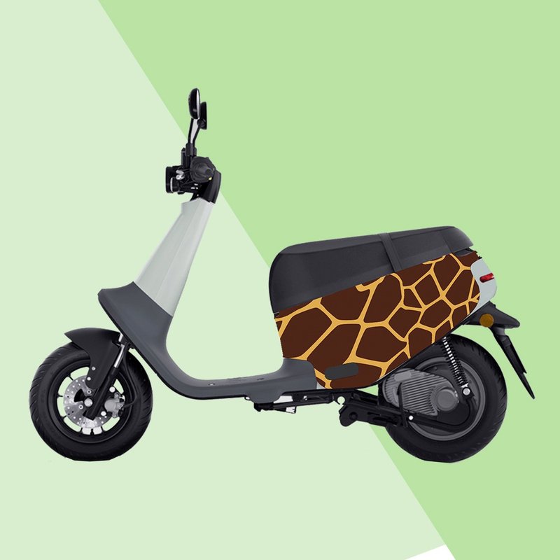 gogoro防刮车套-iD18 长颈鹿 - 其他 - 聚酯纤维 