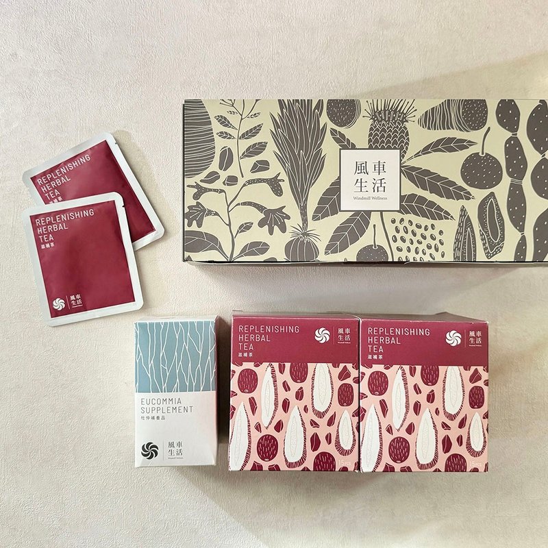 风车生活【关键滋补礼盒】提升保护力、调整体质 ・自在灵活 - 健康/养生 - 其他材质 咖啡色