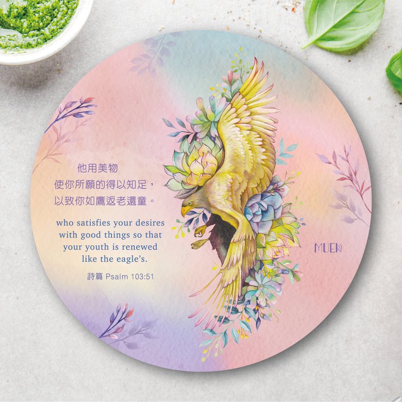 重生-圆形吸水杯垫 - 杯垫 - 陶 橘色