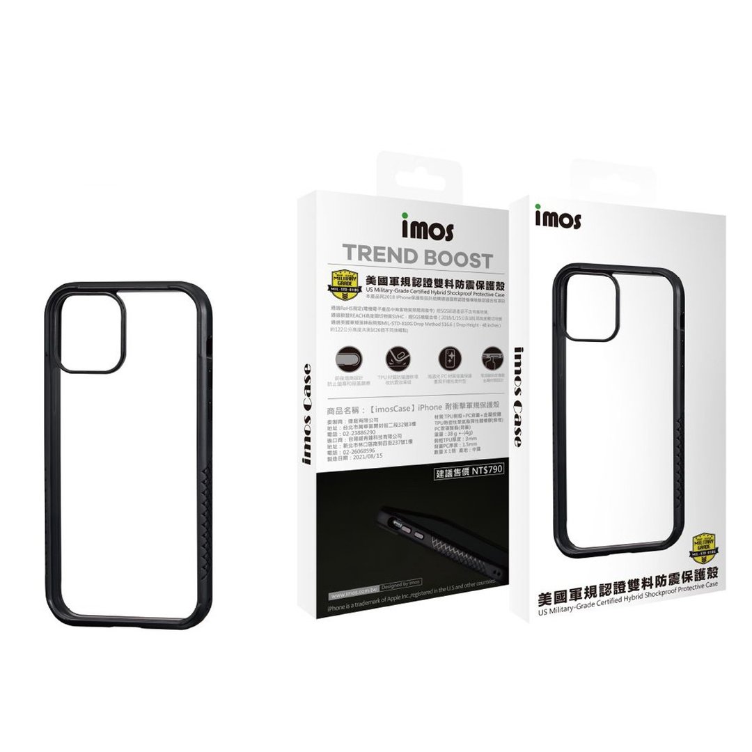 imos iPhone13  6.1寸 m系列 美国军规双料防震保护壳-黑 - 手机壳/手机套 - 塑料 黑色
