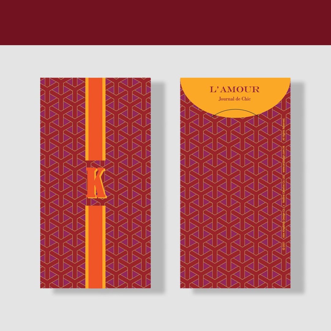 得奖  CNY New Year 2023 专属 质感信封 I Letter K (8入) - 卡片/明信片 - 纸 橘色