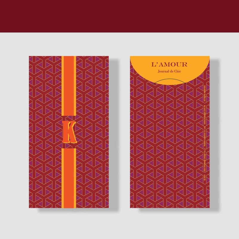 得奖  CNY New Year 2023 专属 质感信封 I Letter K (8入) - 卡片/明信片 - 纸 橘色
