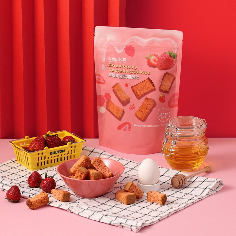 【大武山牧场】草莓蜂蜜蛋糕酥条 - 零食/点心 - 新鲜食材 