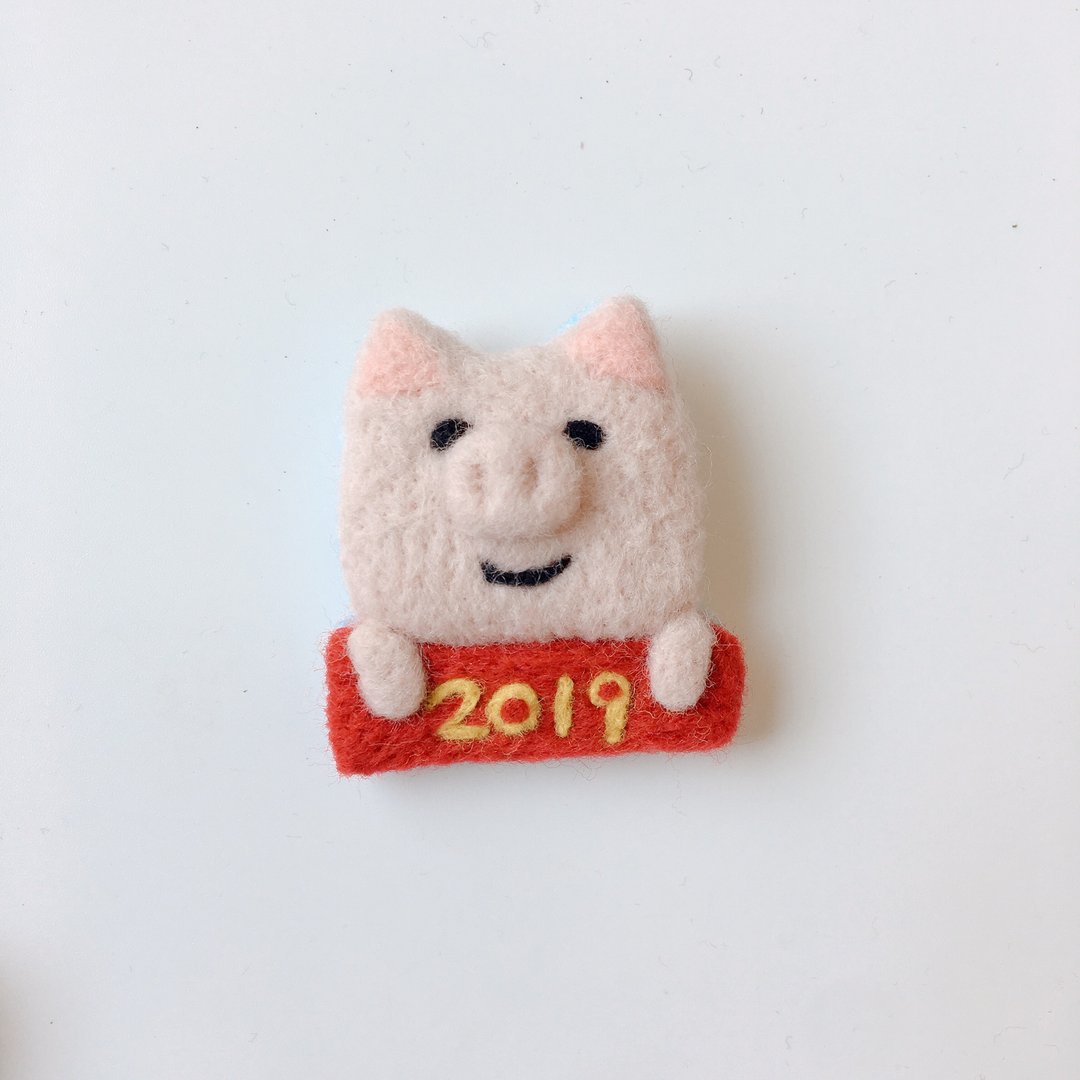 2019猪小弟 别针/磁铁 - 胸针 - 羊毛 粉红色