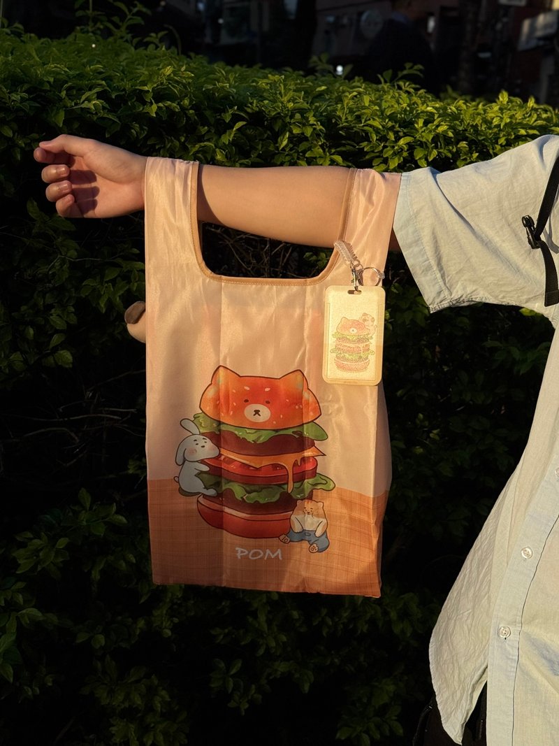 2.0防泼水双面购物袋-加大、有内袋 - 手提包/手提袋 - 尼龙 橘色