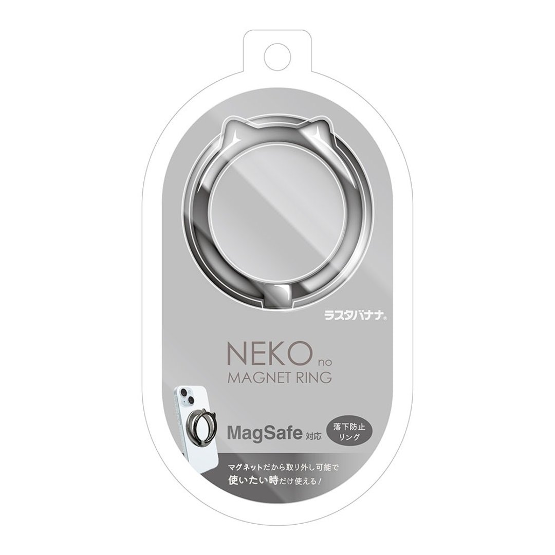 NEKO no MAGNET RING 手机指环支架 大尺寸 磁吸指环  MagSafe - 手机座/防尘塞 - 其他金属 