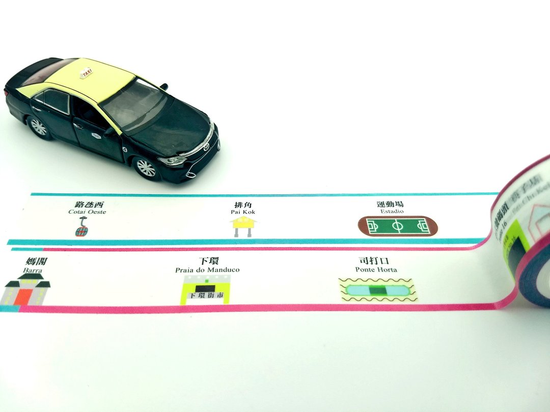 澳门铁路纸胶带 - 纸胶带 - 纸 