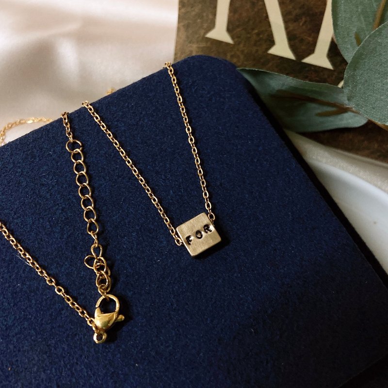 定制化刻字 祝福厚质小方块深刻 黄铜古典项链定制英文数字 项链 - 项链 - 铜/黄铜 金色