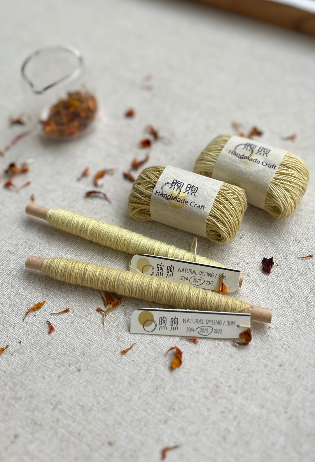 孔雀草-手工草木染刺子绣线 刺し子糸 20/2 20/3 20/4 - 编织/刺绣/羊毛毡/裁缝 - 棉 黄色