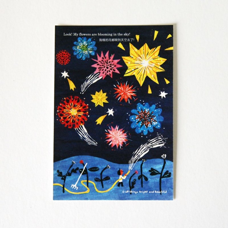 烟花明信片 - 卡片/明信片 - 纸 多色