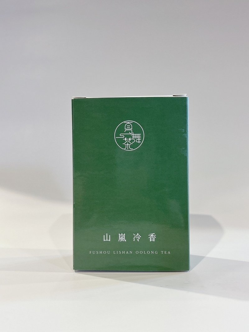 山岚冷香(福寿梨山茶) - 茶 - 纸 