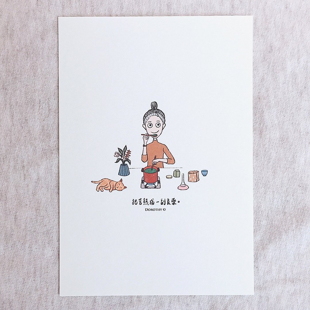 万用明信片-A304 - 卡片/明信片 - 纸 多色