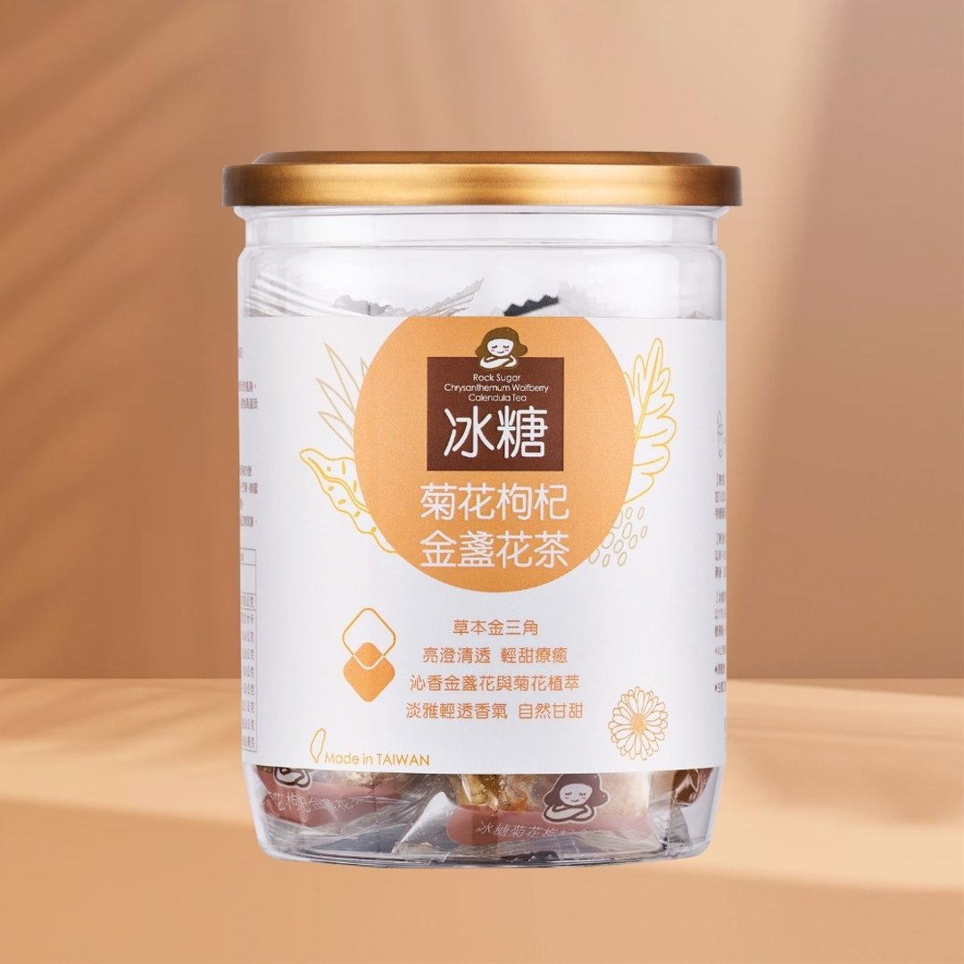 冰糖菊花枸杞金盏花茶 | 17gx12入/罐 | 婚礼小物 伴娘礼 茶砖 - 茶 - 其他材质 橘色