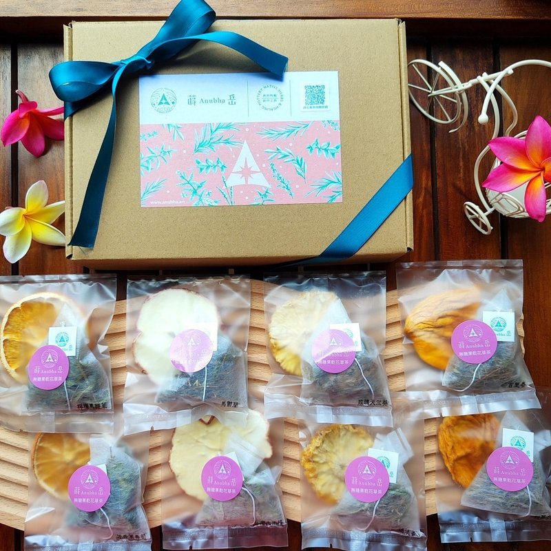 无糖果干花茶礼盒-八款农园香草茶包+四款台湾水果-热冲冷泡皆赞 - 茶 - 植物．花 