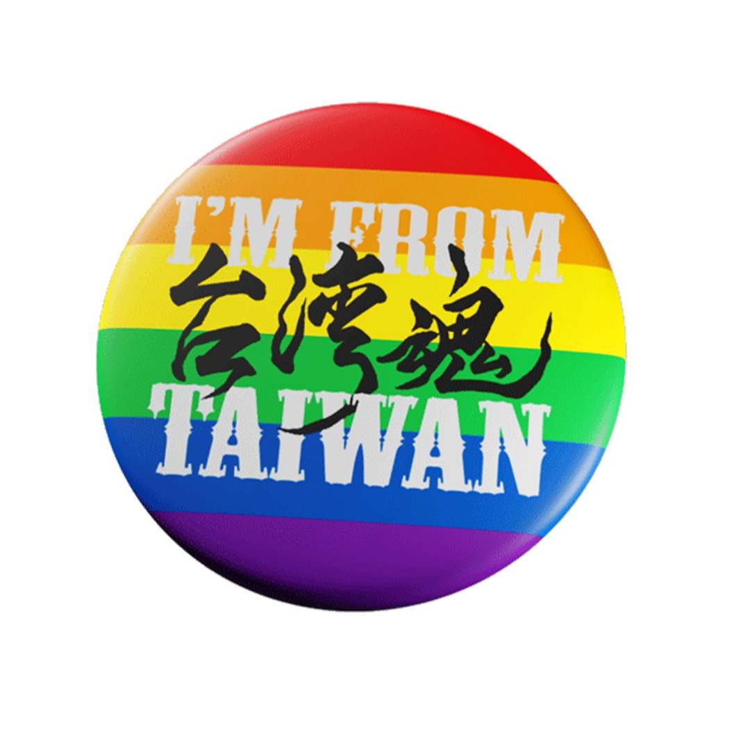 台湾魂胸章_LGBT彩虹 - 徽章/别针 - 其他材质 