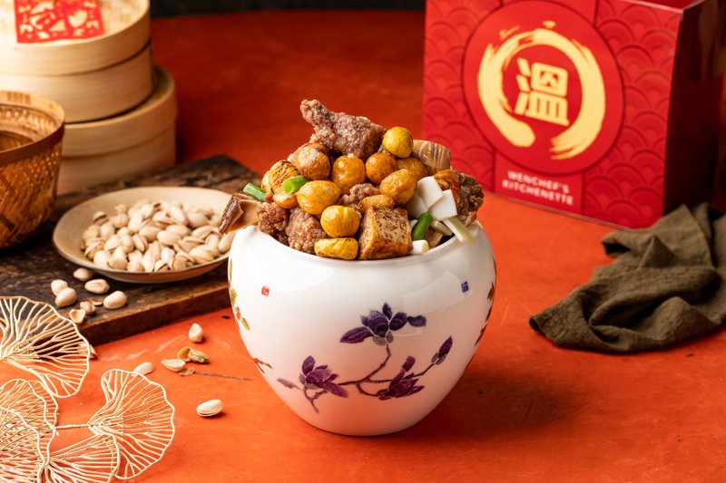 【温国智主厨】御品佛跳墙 2000g 买一送一 - 熟食小吃 - 新鲜食材 