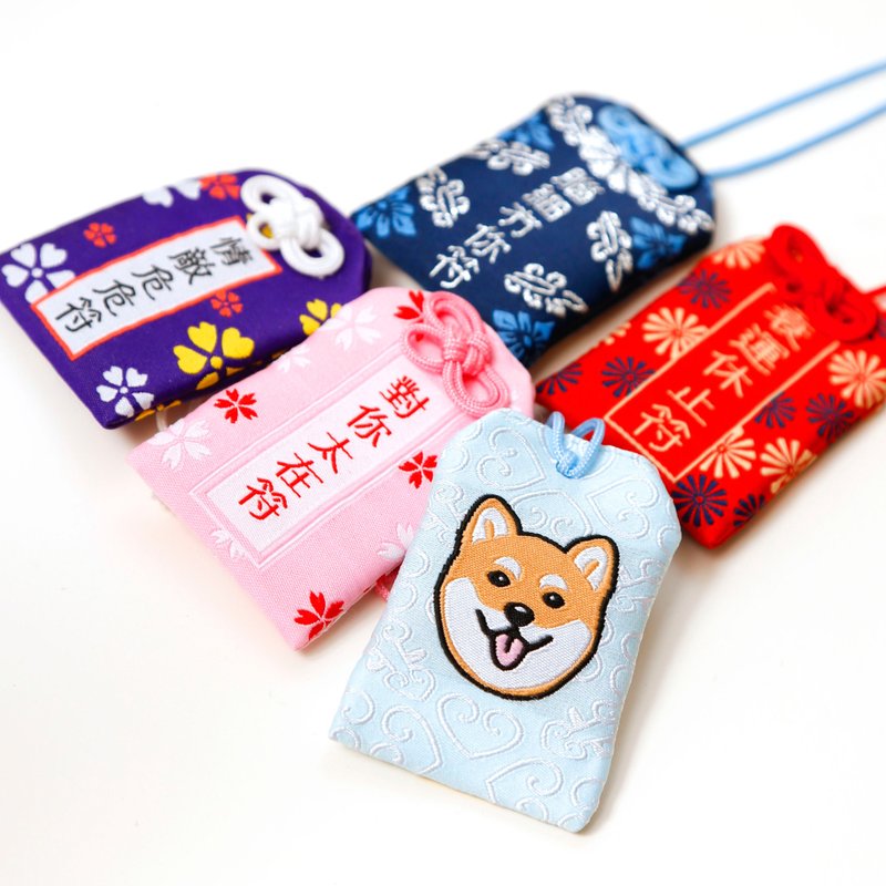 【P仔系列】柴犬 御守 - 五款选择  (AA312) - 吊饰 - 聚酯纤维 多色