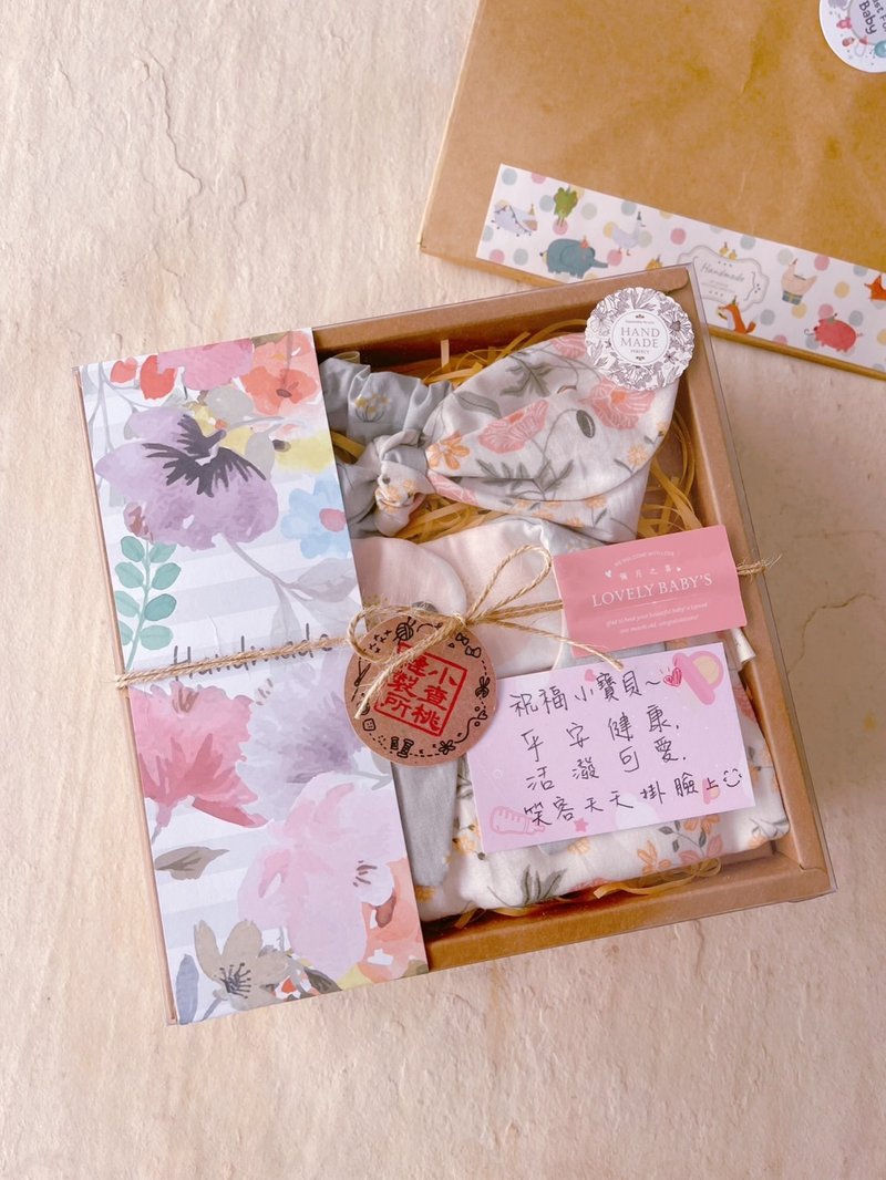 加购礼盒包装   /不单售/附纸袋/附祝福小卡/ - 满月礼盒 - 纸 卡其色